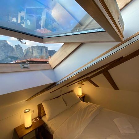 カランバカDominique Meteora Houseアパートメント エクステリア 写真