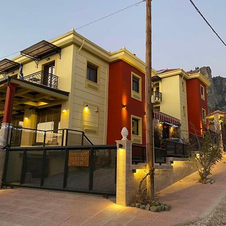 カランバカDominique Meteora Houseアパートメント エクステリア 写真