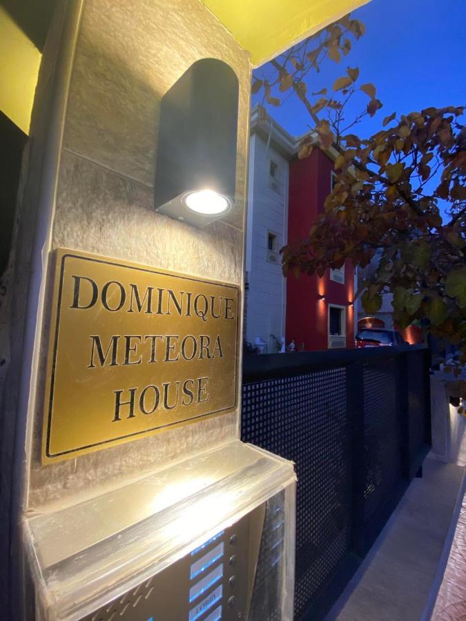 カランバカDominique Meteora Houseアパートメント エクステリア 写真