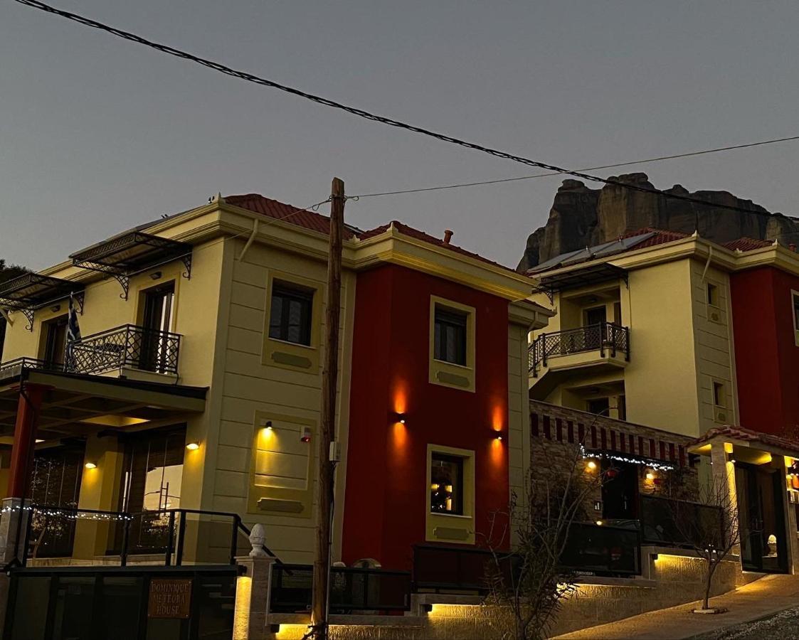 カランバカDominique Meteora Houseアパートメント エクステリア 写真