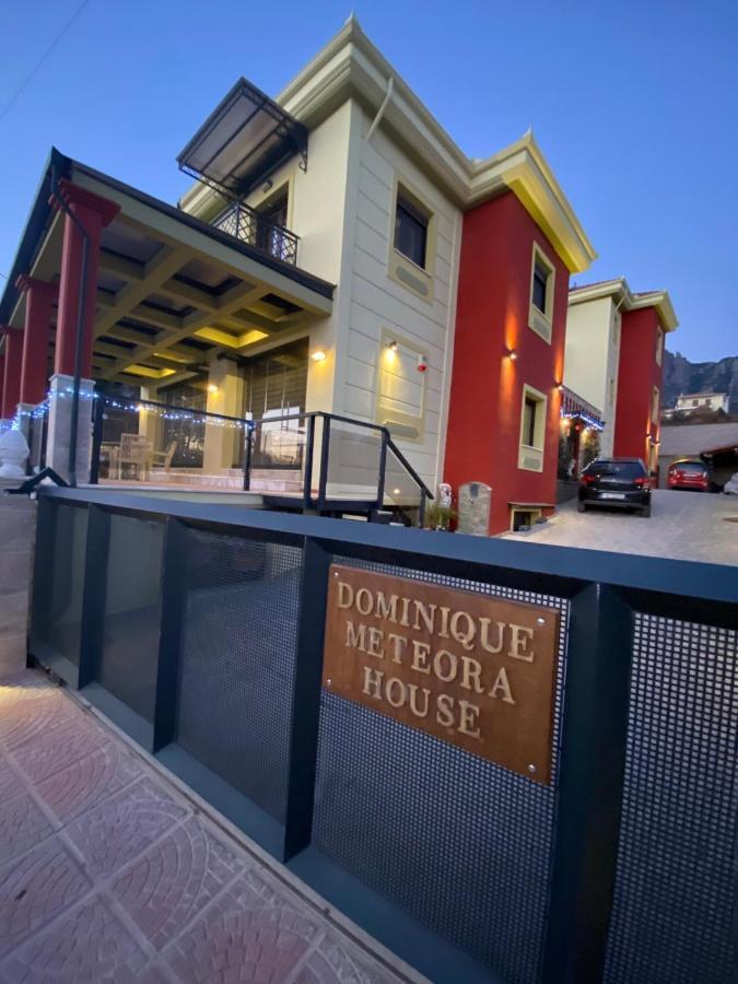 カランバカDominique Meteora Houseアパートメント エクステリア 写真